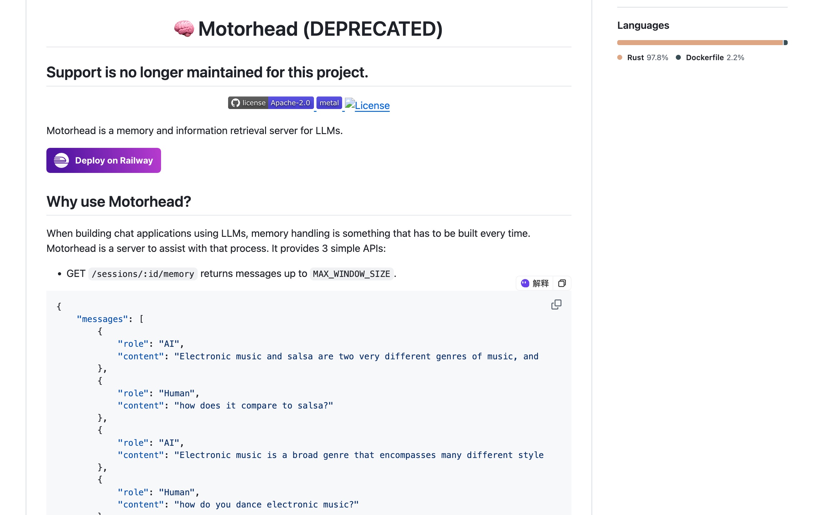 코딩 에이전트를 위한 Motorhead Rust 기반 증분 메모리 서버